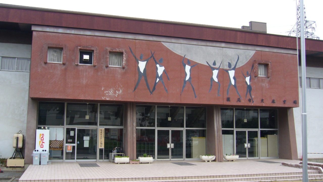 塩尻市スポーツ協会